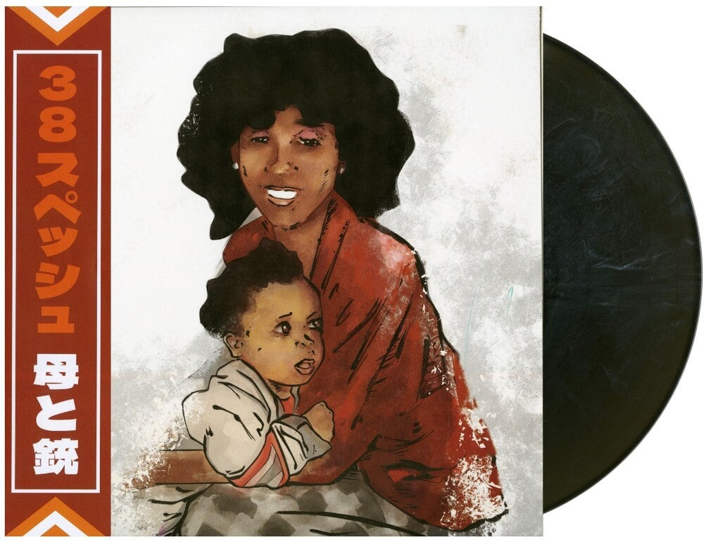 the album cover for 38 Spesh - Mother & Gun (Blk) [Colored Vinyl] [Limited Edition] (Wht)