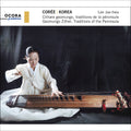the album cover for Hwa-Lee Jae  / Hwa-Young,Jung - Korea - Geomungo Zither Traditions Of The