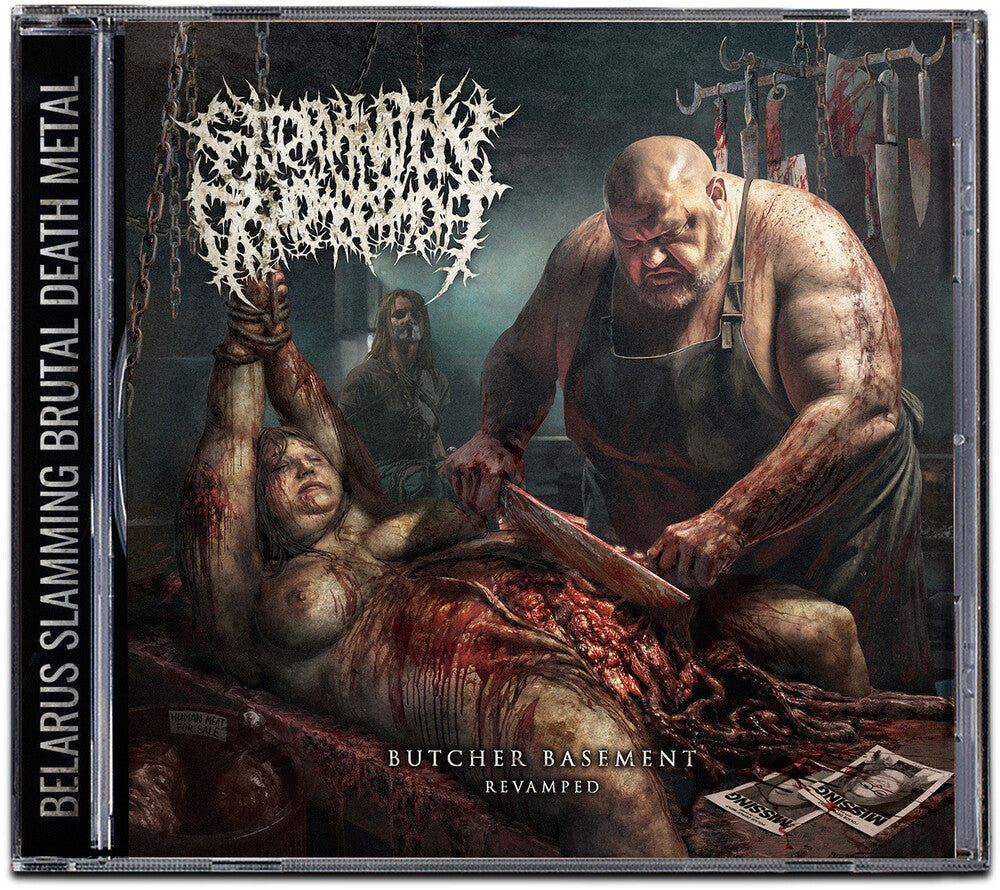 the album cover for Extermination Dismemberment - Butcher Basement (Revamped) (Jewl)