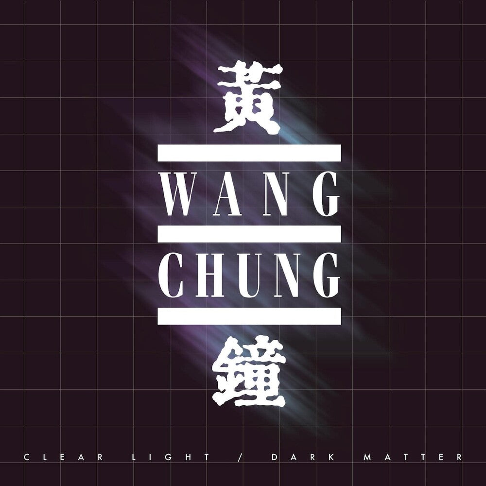 the album cover for Wang Chung - Clear Light / Dark Matter