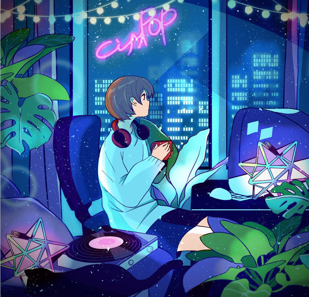 the album cover for Grey October Sound - Lo-Fi City Pop 2