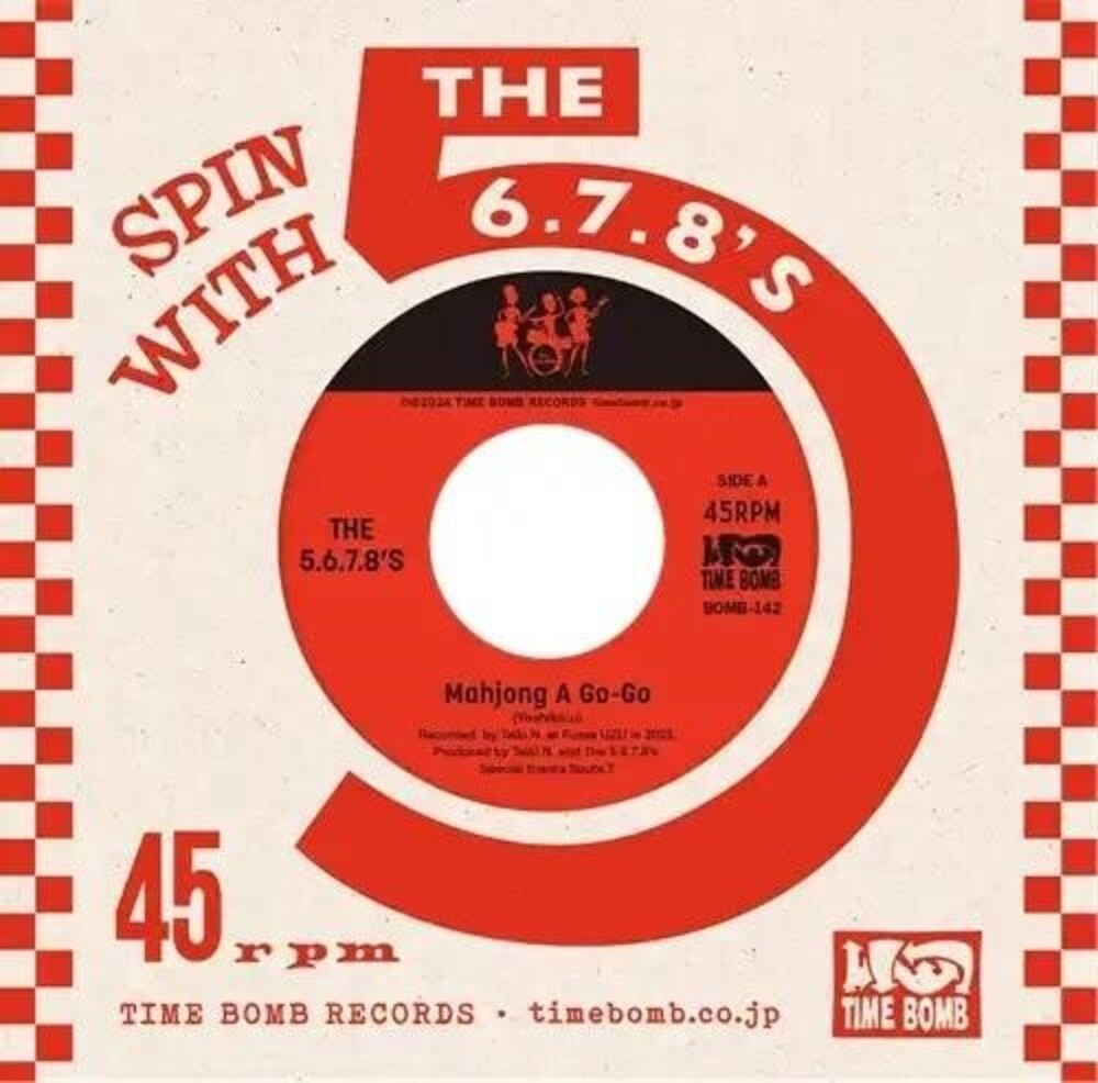 the album cover for 5.6.7.8.'s - Mahjong A Go-Go / Ah, So