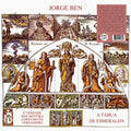 the album cover for Ben Jorge - Tabua De Esmeralda (Uk)