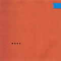 the album cover for Wallows - More [Record Store Day]