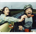 the album cover for Radwimps - Radwimps 4 - Okazu No Gohan [Reissue]