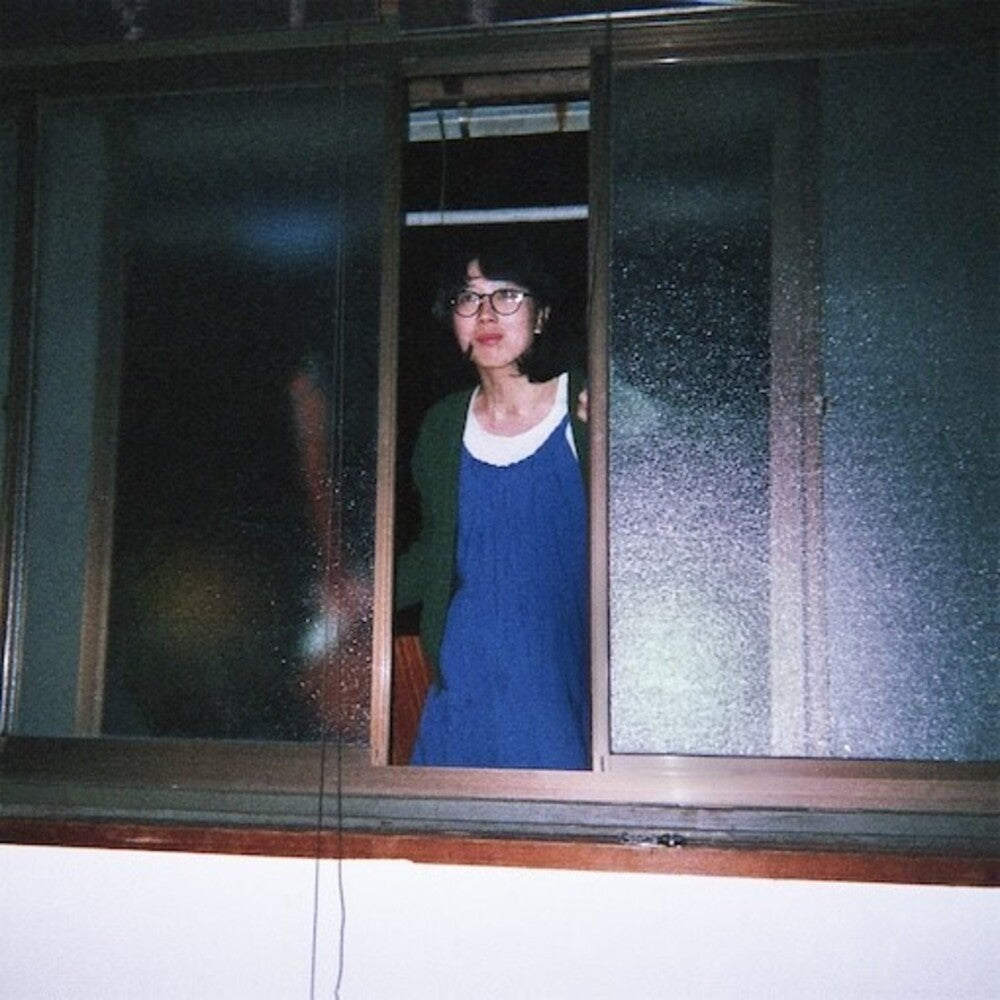 the album cover for Satoko Shibata - Ijiwaru Zenshu