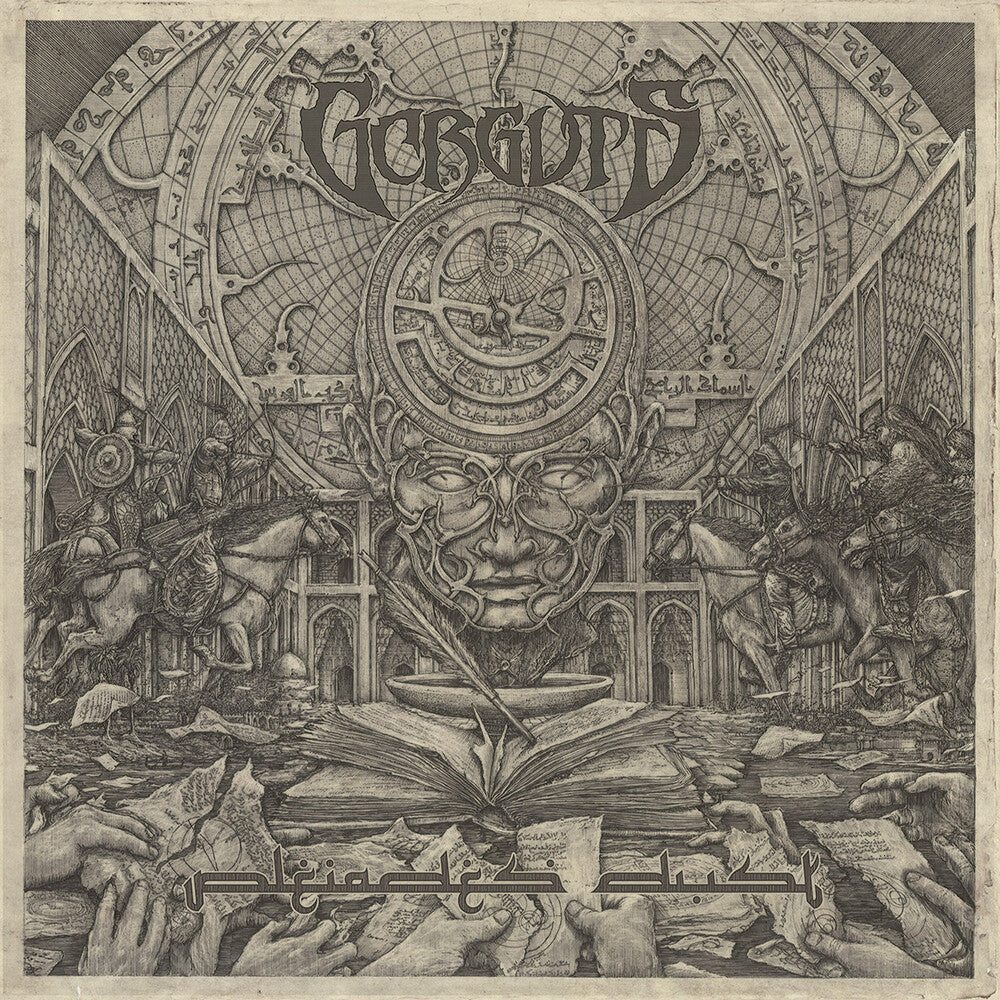 the album cover for Gorguts - Pleiades' Dust (Blk) [Colored Vinyl] (Gate) (Gol) (Spla)