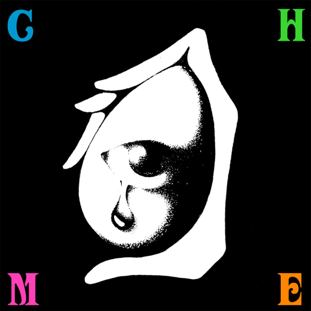 the album cover for Chime Oblivion - Chime Oblivion [Colored Vinyl]