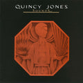 the album cover for Quincy Jones - Sounds & Stuff Like That (Uk)
