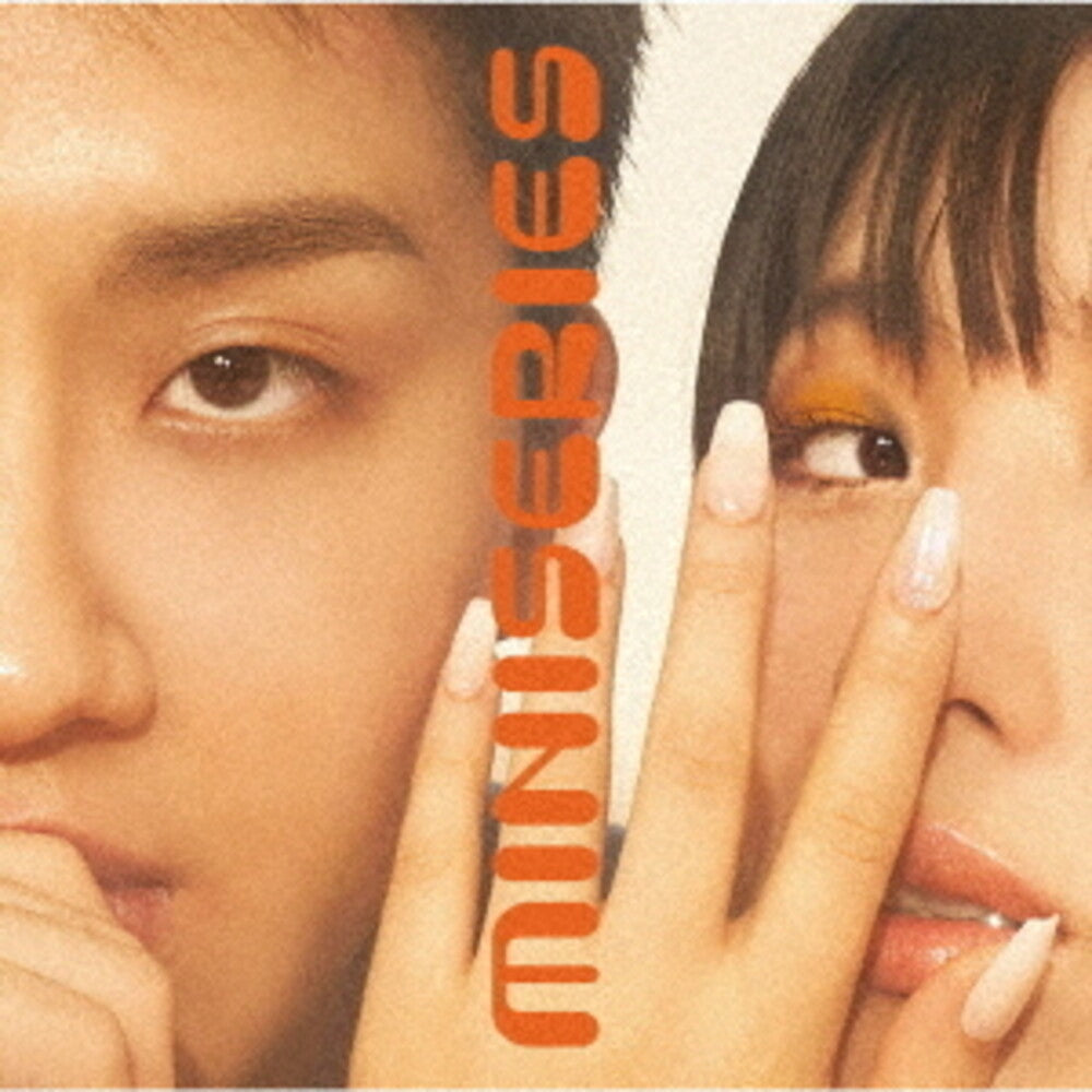 the album cover for Sumin & Slom - Mini Series - Limited Edition