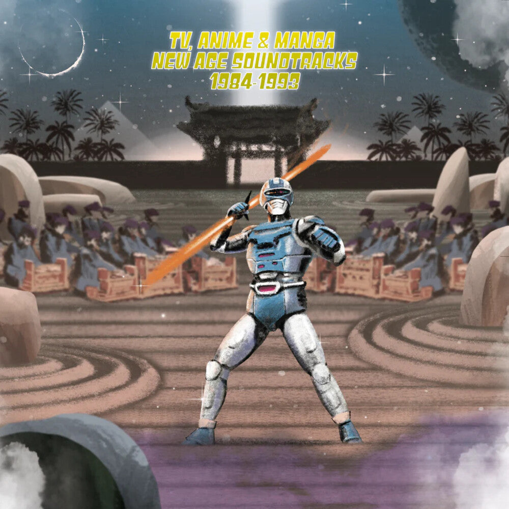 the album cover for Tv Anime & Manga New Age Soundtracks / Various - Tv Anime & Manga New Age Soundtracks / Various