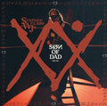 the album cover for Stephen Wilson Jr. - son of dad [4LP]