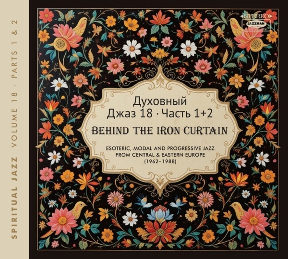 the album cover for Spiritual Jazz 18: Behind The Iron Pt 1 & 2 / Var - Spiritual Jazz 18: Behind The Iron Pt 1 & 2 / Var