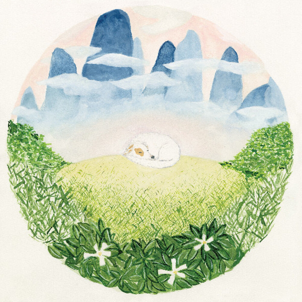 the album cover for Ben Hackett - Songs For Sleeping Dogs