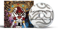 the album cover for Witch - SOGOLO - CD