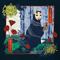 the album cover for Home Team - Slow Bloom