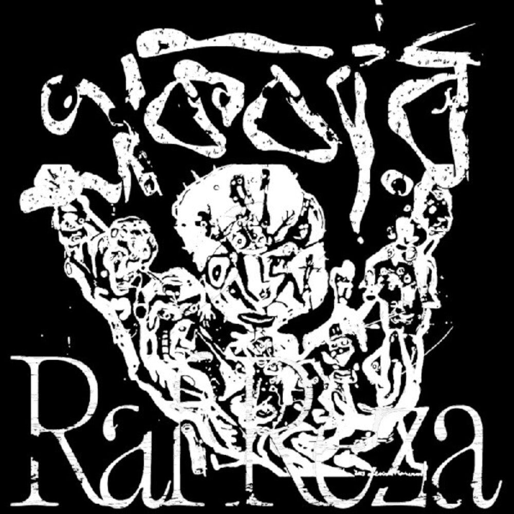 the album cover for Reza, Raf - Ekbar