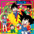 the album cover for Dragon Ball (Jpn) - Dragon Ball: Shunsuke Kikuchi Music Collection