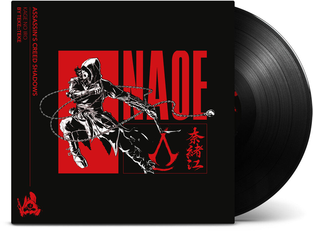 the album cover for Assassin's Creed Shadows - Kage No Iro (Ogv) - Assassin's Creed Shadows - Kage No Iro [180 Gram]