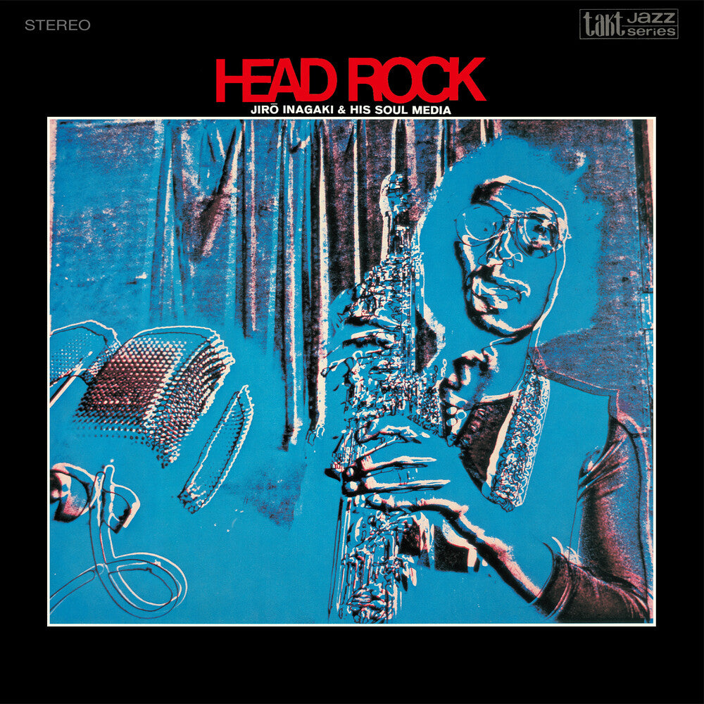 the album cover for Jiro Inagaki  / Soul Media - Head Rock [Colored Vinyl] [Clear Vinyl] (Gate) (Red)