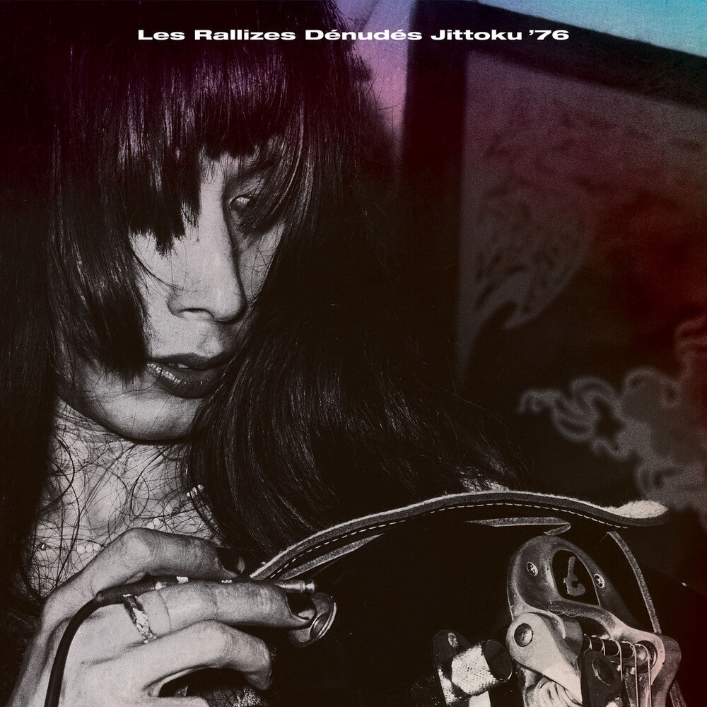 the album cover for Les Rallizes Denudes - Jittoku '76