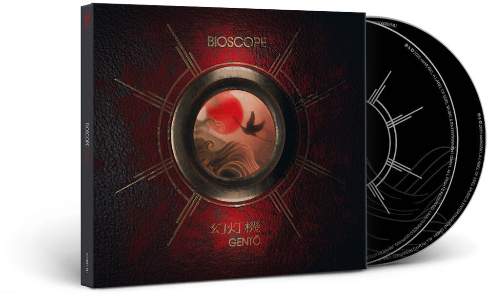 the album cover for Bioscope - Gento [CD & Bluray]