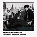 the album cover for Kamasi Washington - Lazarus (Adult Swim) - O.S.T.