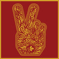 the album cover for Stone Temple Pilots - Stone Temple Pilots (Rktbr25) [Colored Vinyl] (Red) (Bme)