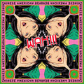 the album cover for Chinese American Bear - Wah (Uk)