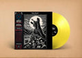 the album cover for Salvatore Mercatante - Stega Iii: Dianus Of Doorways - Yellow Vinyl (Ylw)