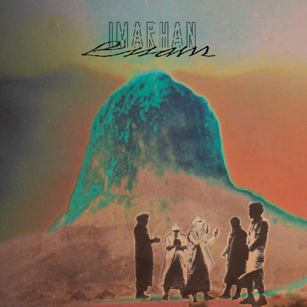 the album cover for Imarhan - Essam [With Booklet] [Digipak]