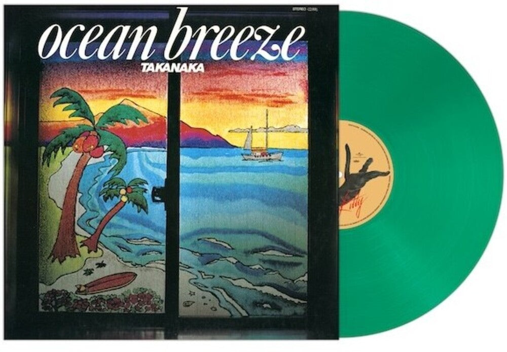 the album cover for Unknown Artist - Ocean Breeze - Clear Green Vinyl