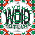 the album cover for Sylvan Esso - WDID b/w KEEP ON [12" Single]
