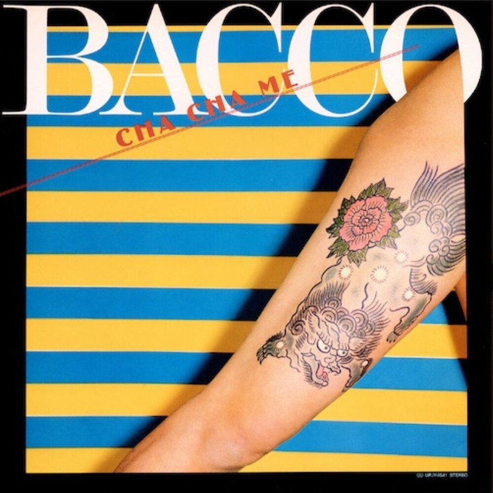 the album cover for Bacco / Masayoshi Takanaka - Cha Cha Me [Clear Vinyl] (Ylw) (Jpn)