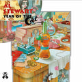 the album cover for Al Stewart - Year Of The Cat [Gold] (Anniversary)