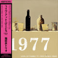 the album cover for Ryo Fukui  Trio - Live At Vidro 77 - 180gm Vinyl [180 Gram] (Jpn)
