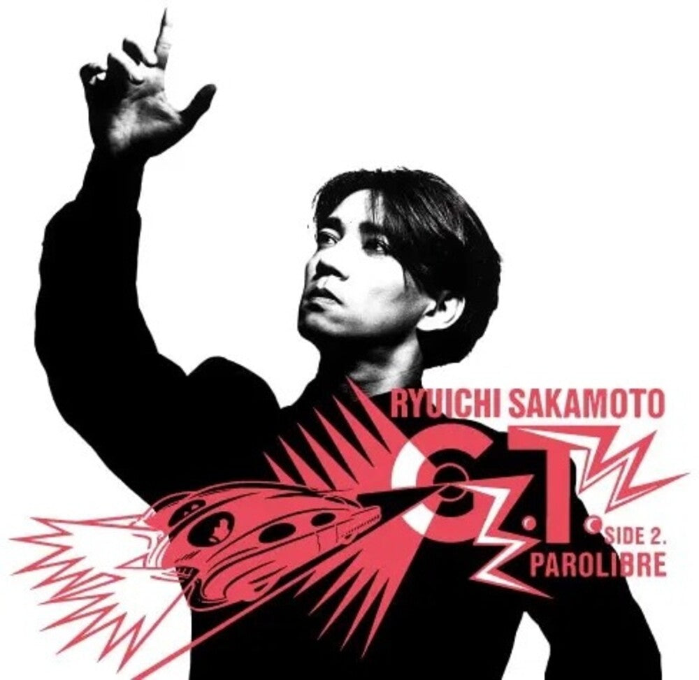 the album cover for Ryuichi Sakamoto - G.T. - Limited Edition [Limited Edition] (Jpn)