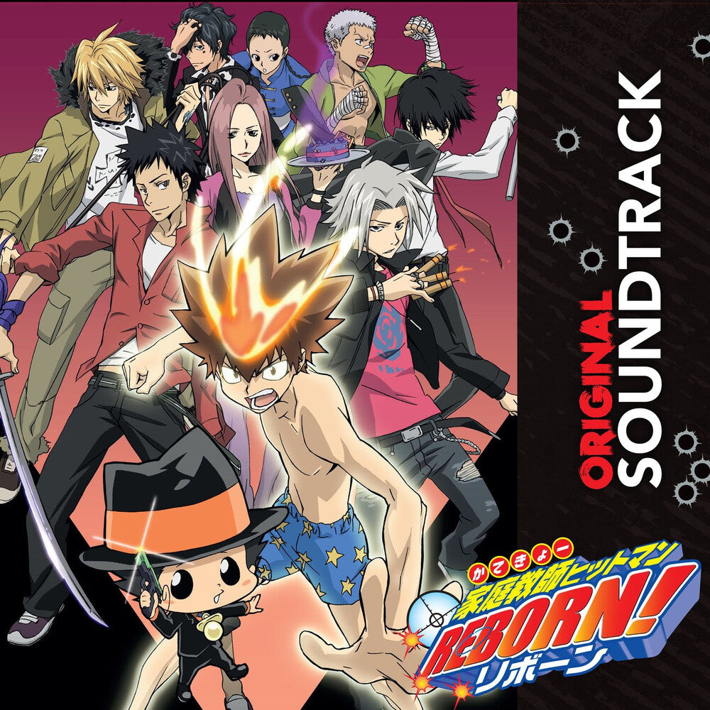 the album cover for Hitman Reborn (Original Game Soundtrack) / O.S.T. - Hitman Reborn (Original Game Soundtrack) / O.S.T.