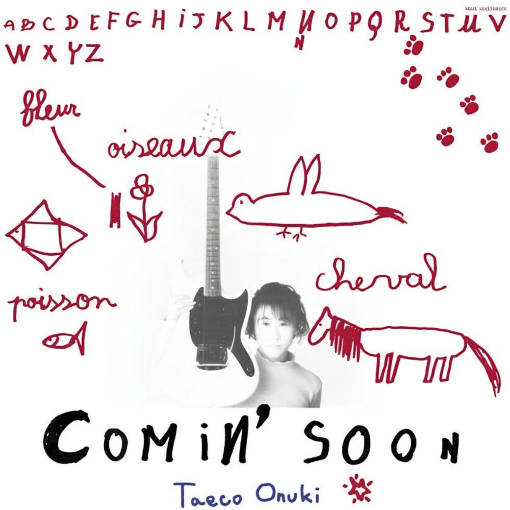 the album cover for Taeko Onuki - Comin Soon - Limited Edition [Limited Edition] [Remastered] (Jpn)