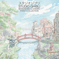 the album cover for Hisaishi, Joe - Studio Ghibli: Mononoke & Chihiro Piano Collection