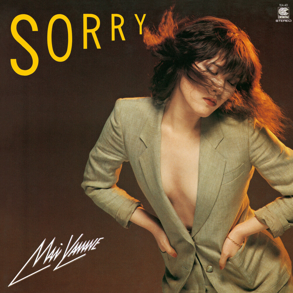 the album cover for Mai Yamane - Sorry - Limited Clear Blue Vinyl (Blue) [Clear Vinyl]