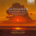 the album cover for Schmitt-Wolfram Leonardy - Rachmaninoff: Sym No. 2 (Arrangement For Pno