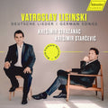 the album cover for Kresimir Strazanac - Lisinski: Deutsche Lieder