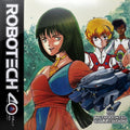 the album cover for Robotech - Instrumental Collection [Colored Vinyl] [2LP]