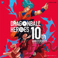 the album cover for Dragon Soul - Dragon Ball Heroes 10th Anniversary Theme Song Ultimate Collection
