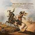 the album cover for Lawrynowicz-Joanna Just - Meyer Mild Lessel