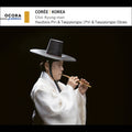the album cover for Kyung-Choi Man - Korea - Piri & Taepyeongso Oboes