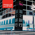 the album cover for Mogwai - Mogwai Young Team - Remastered - Red [Colored Vinyl] (Gate)