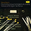 the album cover for Steve Reich - Reich: Drumming Music For Mallet Instruments [Limited Edition]