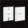 the album cover for JEONGHAN x JOSHUA - JxJ 1st Mini Album 'DREAMSCAPE' [Daydreamers Ver.]